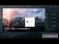 Total War: Arena - how to fix error 0xf000 (2020)