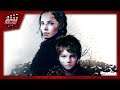 A PLAGUE TALE : INNOCENCE - FILM COMPLETO ITA Video Game