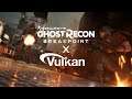 Adding Vulkan to Ghost Recon Breakpoint - NGON