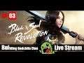 Blade and Soul Revolution EN - Gameplay Livestream Building Godchila Clan EP 03