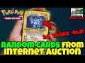 I Bought 20 YEARS OLD POKEMON TCG CARDS From Internet Auction