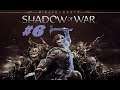 Middle-earth: Shadow of War [#6] (Ничья земля)