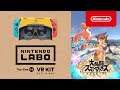 【Nintendo Labo】VRゴーグルであそべる 『大乱闘スマッシュブラザーズ SPECIAL』