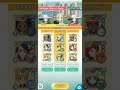 [Pokemon Masters EX] Main Story (Co-op): Chp 14 -Challenge Viola & Bugsy (Super Hard)