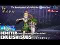 Shin Megami Tensei 5 - Demeter.Vol 047 [ENGLISH SUBS]