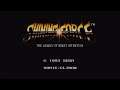 Shining Force: Introduction Cutscenes