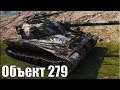 13,5к урона ИМБА Объект 279 (р) ✅ World of Tanks рекорд по урону