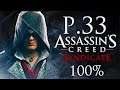 Assassin's Creed Syndicate 100% Walkthrough Part 33