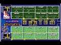 College Football USA '97 (video 1,511) (Sega Megadrive / Genesis)