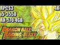 Dragon Ball Raging Blast - RPCS3 [PS3 Emulator] - Core i5 3550 - RX 570 4GB | 4K