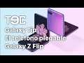 Galaxy Tip: Conoce el telefono plegable Galaxy Z Flip