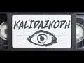 [GV] Kalidazkoph - Vhs horror e anni 60 #kalidazkoph