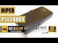 HIPER PSL28000 обзор внешней батарейки