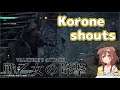 【Inugami Korone / Hololive moments ENG SUB】"Valkyrie's attack" shouts Korone