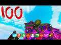 NEW PAP D.I.E WONDERWEAPON ROUND 100 In Cold War Zombies