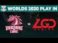 Unicorns Of Love vs LGD - Worlds 2020 Play In Day 3 - UOL vs LGD