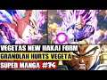 VEGETAS NEW HAKAI FORM! Granolah Hurts Vegeta In Battle! Dragon Ball Super Manga Chapter 74 Spoilers