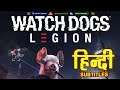 Watch Dogs Legion - E3 2019 Trailer With Hindi Subtitles 🔥🔥🔥Releasing on 6 March 2020 || #NGW