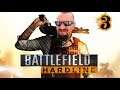 #03 BattleField HardLine -FIN-