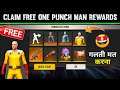 One-Punch Man Update Free Fire || How To Get One Punch Man Rewards In Free Fire - Alpha Army