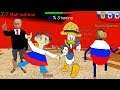 Donald Duck's Basics in To The Moscow in Russia Chapter 2 - Baldi's Basics V1.4.3 Mod