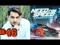 Need for Speed™ Undercover Gameplay Walkthrough Part 46