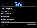 STORM CLOUD[ｱﾚﾝｼﾞ] (メダロット４) by カグッチドリル | ゲーム音楽館☆