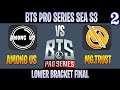 Among Us vs MG.Trust Game 2 | Bo3 | Lower Bracket Final BTS Pro Series Season 3 SEA | DOTA 2 LIVE