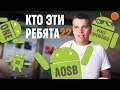 В ЧЕМ РАЗНИЦА❓❗ Android "ЧИСТЫЙ", ONE, GO или PIXEL Experience?