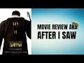 Candyman - Movie Review aka After I Saw