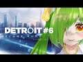 Detroit Yokato Human #6 ～自分なりの完璧～【Detroit : Become Human】