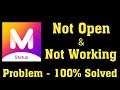How To Fix MV Master App Not Open Problem Error Android & Ios - MV Master Not Working Problem