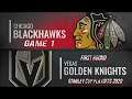 NHL PS4. 2020 STANLEY CUP PLAYOFFS FIRST ROUND GAME 1 WEST: BLACKHAWKS VS GOLDEN KNIGHTS. 08.11.2020