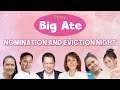 Pinoy Big Ate House by Alex Gonzaga