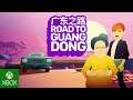 Road to Guangdong - Assuma o Volante em um Conto de Lembranças Angústias Geracionais - Xbox One(Brx)