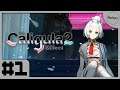 The Caligula Effect 2 [PS5] Gameplay Walkthrough Part 1 (No Commentary)