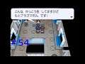 【動画】ポケットモンスターホワイト2 実況プレイpart54