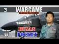 F4 em Acção | Wargame Red Dragon - Busan Pocket Gameplay PT-PT | 3