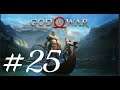 [25] God of War Let's Play | Rite of Passage