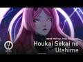 [Honkai Impact 3rd на русском] Houkai Sekai no Utahime [Onsa Media]