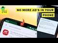 How to Block Ads in All Your Android Apps Without Root or Extra Battery Drain