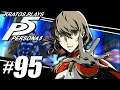 Kratos plays Persona 5 PS3 Part 95: Exploring Sae's Palace!