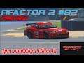 rFactor 2 #82# Preview # Apex Modding Python SR