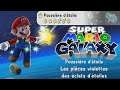 Super Mario Galaxy :L'étoile 5- Niveau :Poussière d'étoiles: Les pièces violettes
