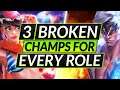 3 MOST BROKEN Champions to ONE-TRICK for EVERY ROLE - New Patch 11.14 - LoL Guide