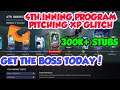 4TH INNING PROGRAM XP GLITCH PITCHERS! FASTEST POSSIBLE STUB GLITCH IN MLB THE SHOW 21 DD RTTS