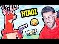 DEER SIMULATOR | Funniest Game Ever 😂👍 | Hitesh KS