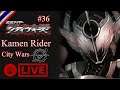 🔴 Kamen Rider City Wars #36 เกมมือถือจ้าาา⚔ ลง Event ยาวๆไปเลยจ้าไปให้ถึง20,000ตัว ⚔