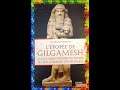 L'épopée de Gilgamesh par Charles Turquin | Lectures