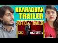 Naaradhan Official Trailer | Aashiq Abu | Tovino Thomas | Anna Ben | Indrans | Renji Panicker
